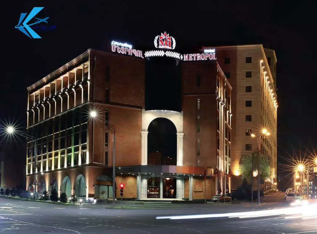 هتل متروپل