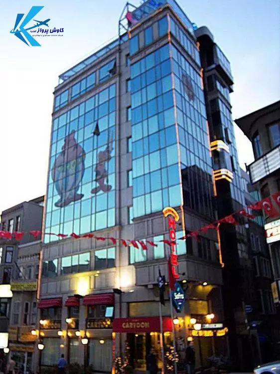 هتل کارتون استانبول