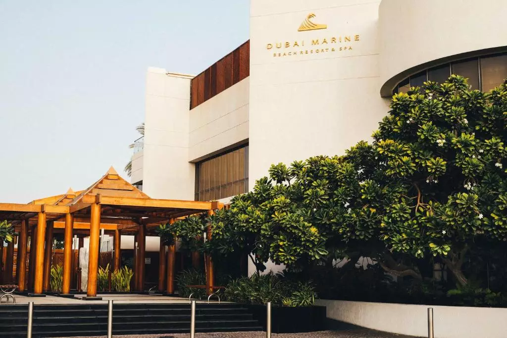دبی مارین بیچ ریزورت
