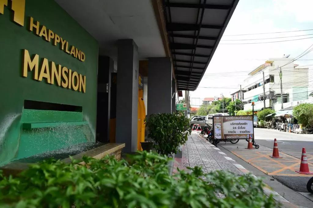 هتل هپی لند بانکوک