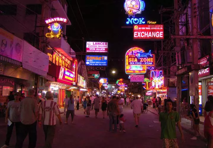 واکینگ استریت