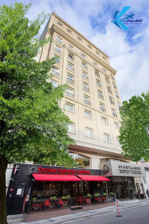 هتل آوانتگارد تکسیم